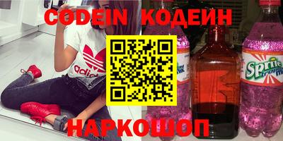 меф Кунгур