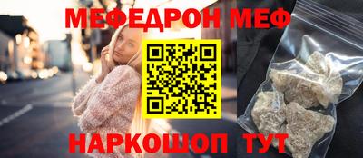 MDMA Premium VHQ Кумертау