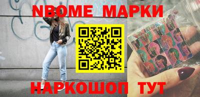 MDMA Premium VHQ Кумертау