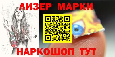 меф Кунгур