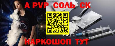 MDMA Premium VHQ Кумертау