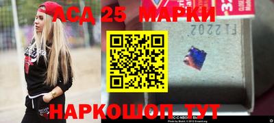 кокаин премиум Кулебаки