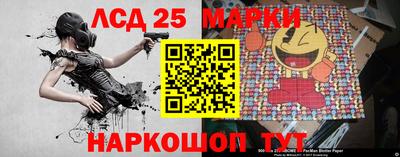 кокаин премиум Кулебаки
