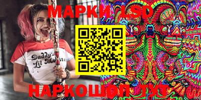 меф Кунгур
