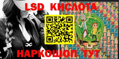кокаин премиум Кулебаки