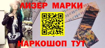 меф Кунгур