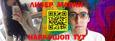 MDMA Premium VHQ Кумертау