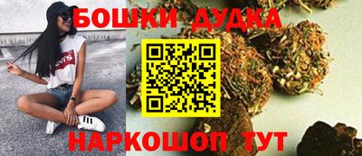 меф Кунгур