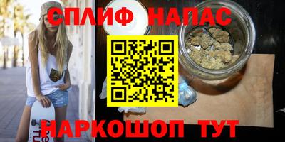 кокаин премиум Кулебаки