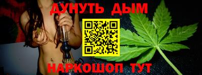 меф Кунгур