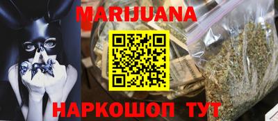 MDMA Premium VHQ Кумертау