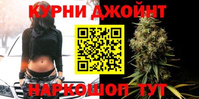 кокаин премиум Кулебаки