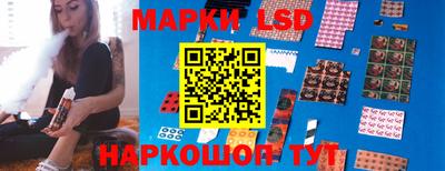 кокаин премиум Кулебаки