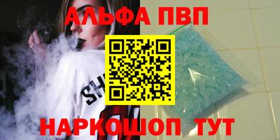 MDMA Premium VHQ Кумертау