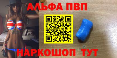 MDMA Premium VHQ Кумертау