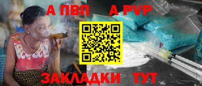 кокаин премиум Кулебаки