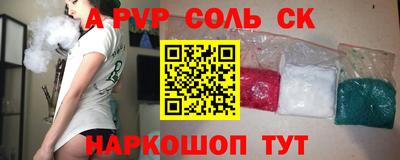 MDMA Premium VHQ Кумертау