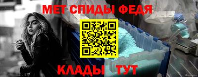 кокаин премиум Кулебаки