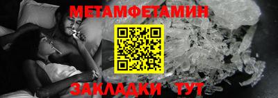 MDMA Premium VHQ Кумертау
