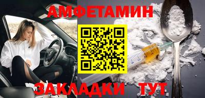 кокаин премиум Кулебаки