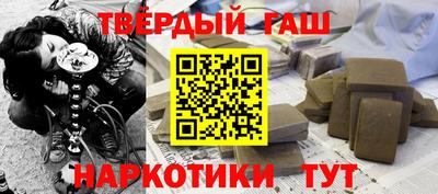 MDMA Premium VHQ Кумертау