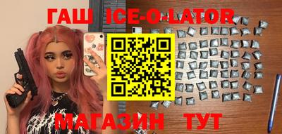 MDMA Premium VHQ Кумертау