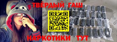 кокаин премиум Кулебаки