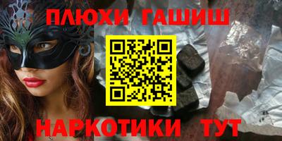 MDMA Premium VHQ Кумертау