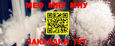 MDMA Premium VHQ Кумертау