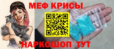 MDMA Premium VHQ Кумертау