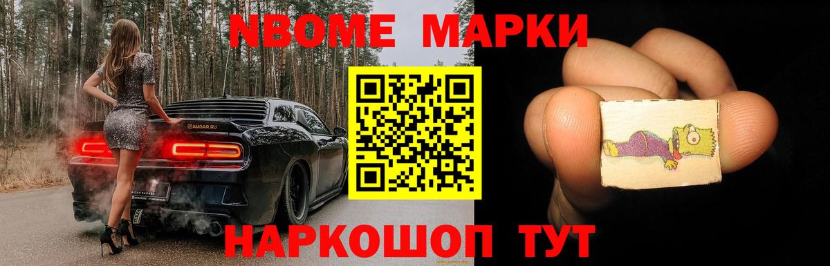 ЛСД экстази  Вход с VPN  Дербент  Лсд 25 экстази кислота 